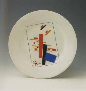 Plate with suprematist decoration