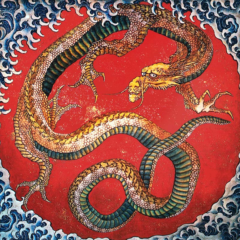 Dragon from Katsushika Hokusai