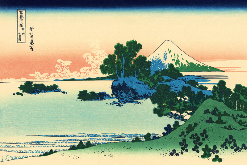 Shichiri beach in Sagami Province (from a Series "36 Views of Mount Fuji") from Katsushika Hokusai