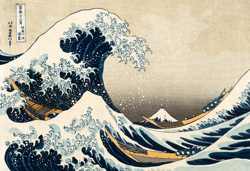 The Great Wave of Kanagawa, from the series ''36 Views of Mt. Fuji'' (''Fugaku sanjuokkei'') pub. Ni from Katsushika Hokusai