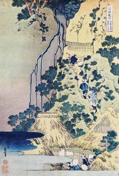 Travellers Climbing Up A Steep Hill To Pay Homage To A Kannon Shrine In A Cave By The Waterfall from Katsushika Hokusai