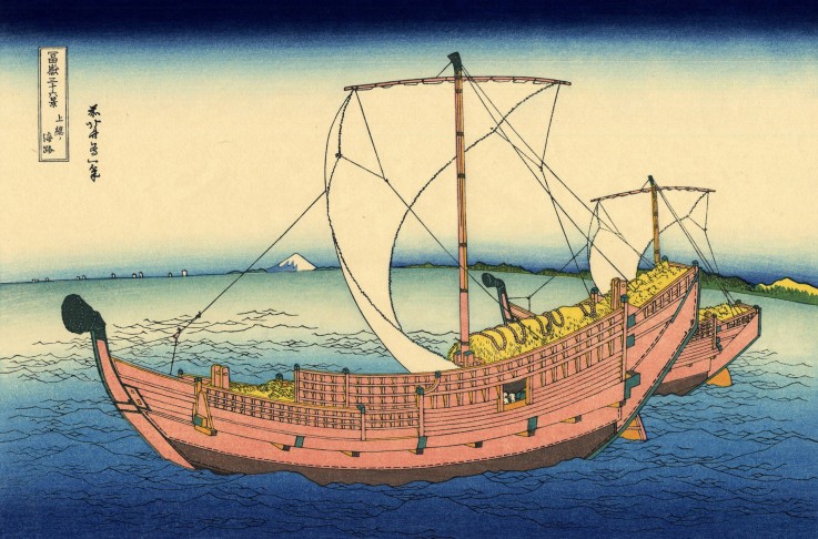 The Kazusa Province sea route (from a Series "36 Views of Mount Fuji") from Katsushika Hokusai