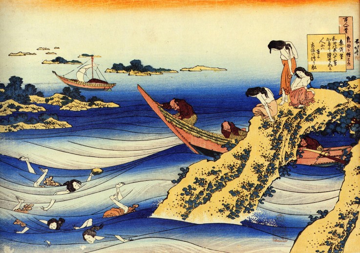 From the series "Hundred Poems by One Hundred Poets": Ono no Takamura from Katsushika Hokusai
