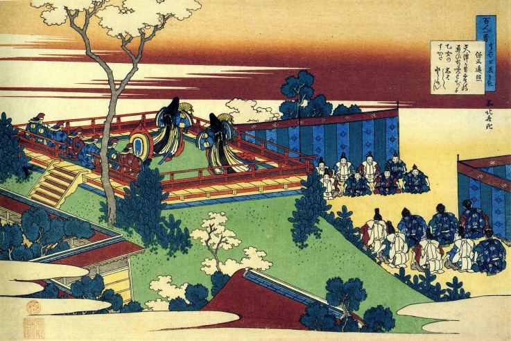 From the series "Hundred Poems by One Hundred Poets": Henjo from Katsushika Hokusai