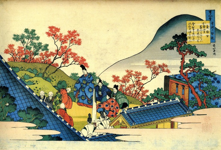 From the series "Hundred Poems by One Hundred Poets": Fujiwara no Tadahira from Katsushika Hokusai