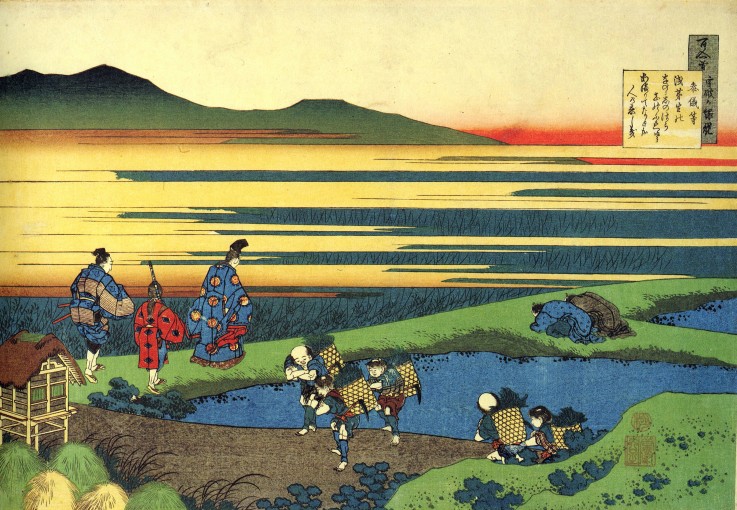 From the series "Hundred Poems by One Hundred Poets": Sanji Hitoshi from Katsushika Hokusai
