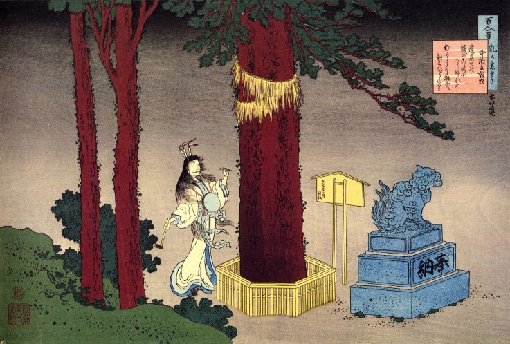 From the series "Hundred Poems by One Hundred Poets": Fujiwara no Atsutada from Katsushika Hokusai