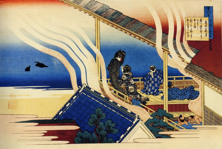From the series "Hundred Poems by One Hundred Poets": Fujiwara no Yoshitaka from Katsushika Hokusai