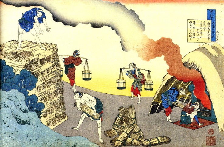 From the series "Hundred Poems by One Hundred Poets": Fujiwara no Teika from Katsushika Hokusai
