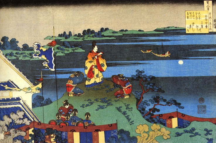 From the series "Hundred Poems by One Hundred Poets": Abe no Nakamaro from Katsushika Hokusai