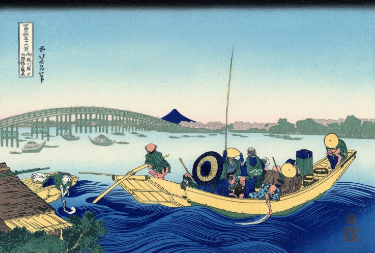 Sunset across the Ryogoku bridge from the bank of the Sumida River at Onmayagashi (from a Series "36 from Katsushika Hokusai