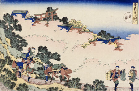 Cherry Blossoms At Mount Yoshino From The Series ''Snow, Moon, Flowers'' from Katsushika Hokusai