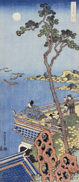 A Courtier On The Balcony Of A Chinese Pavilion Looking In The Distance On A Moonlit Night from Katsushika Hokusai