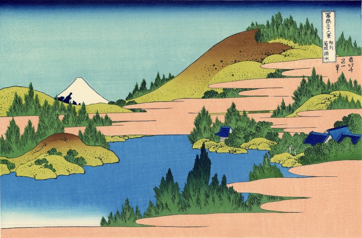 The lake of Hakone in Sagami Province (from a Series "36 Views of Mount Fuji") from Katsushika Hokusai