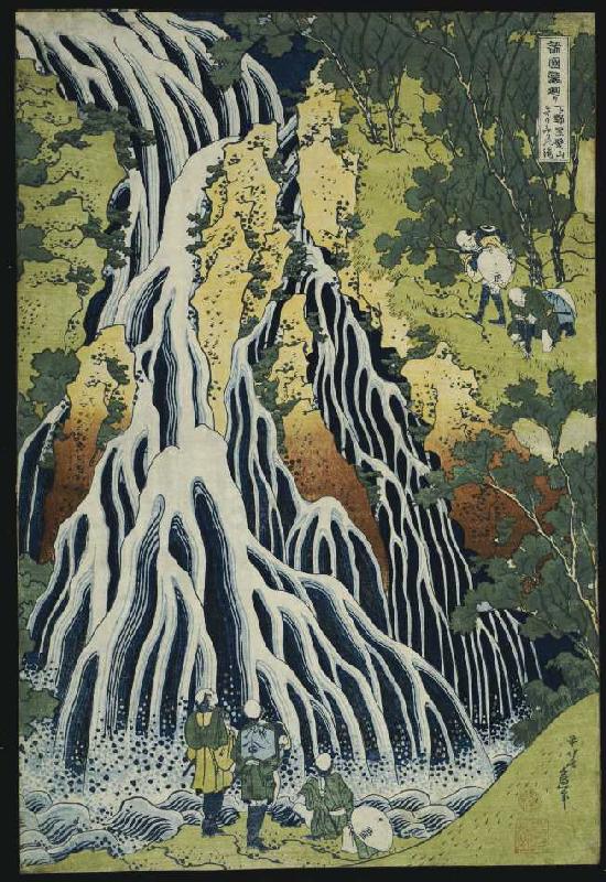 Der Kirifuri Wasserfall am Mount Kurokami in der Provinz Shimotsuke. Aus der Serie: Eine Reise zu de from Katsushika Hokusai
