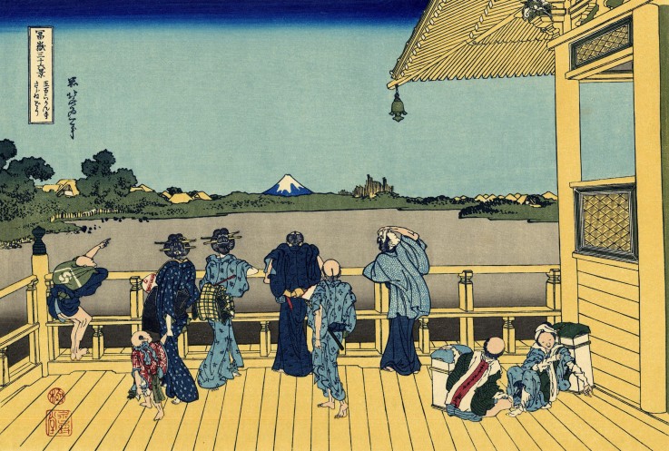 Sazai hall - Temple of Five Hundred Rakan (from a Series "36 Views of Mount Fuji") from Katsushika Hokusai