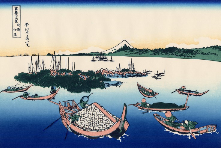 Tsukuda Island in Musashi Province (from a Series "36 Views of Mount Fuji") from Katsushika Hokusai