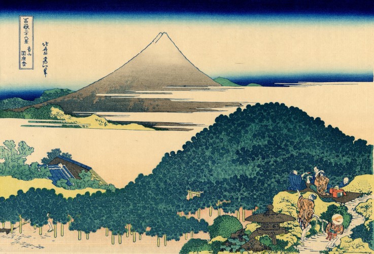 The Blue Mountain and Circle of Pine Trees (from a Series "36 Views of Mount Fuji") from Katsushika Hokusai