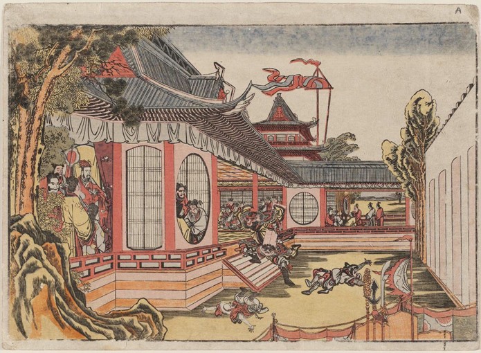 Fan Kuai and the Banquet at Hongmen (Hankai Komon no kai no zu) from Katsushika Hokusai