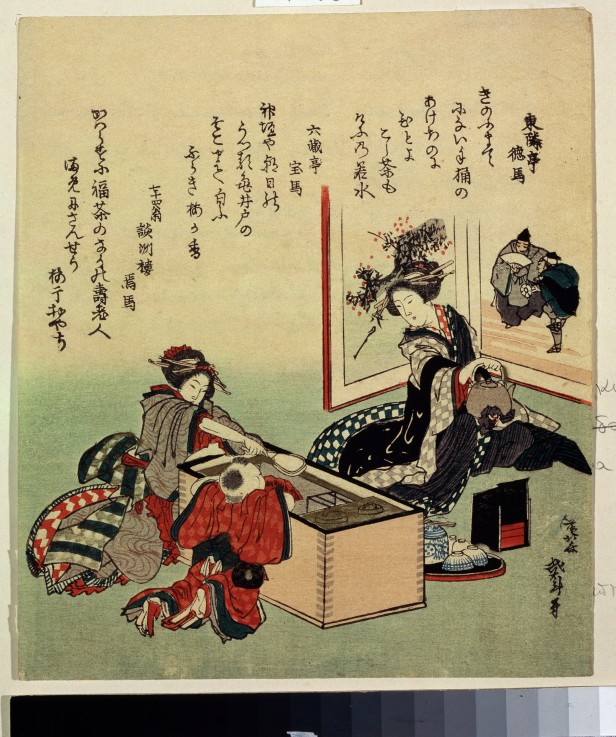 Women and a Boy by Brazier (Hibachi) from Katsushika Hokusai