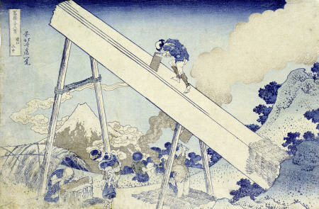 In The Totomi Mountains from Katsushika Hokusai