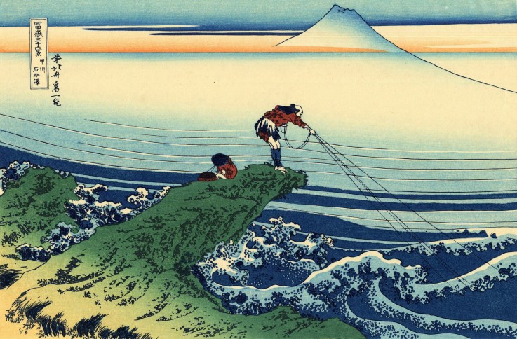 Kajikazawa in Kai Province (from a Series "36 Views of Mount Fuji") from Katsushika Hokusai