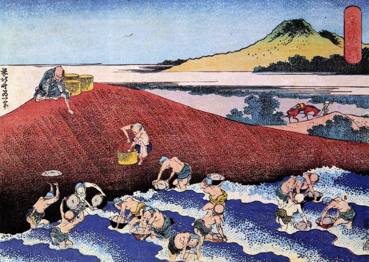 Ocean landscape with fishermen (from a Series "One Thousand Pictures of the Ocean") from Katsushika Hokusai
