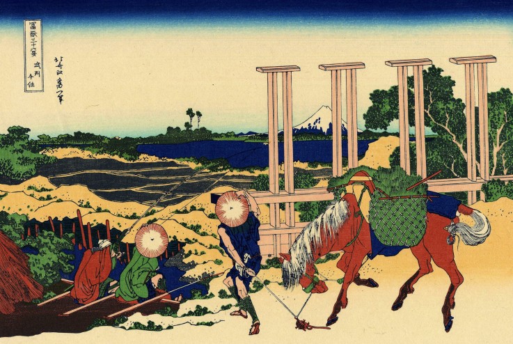 Senju, Musashi Province (from a Series "36 Views of Mount Fuji") from Katsushika Hokusai