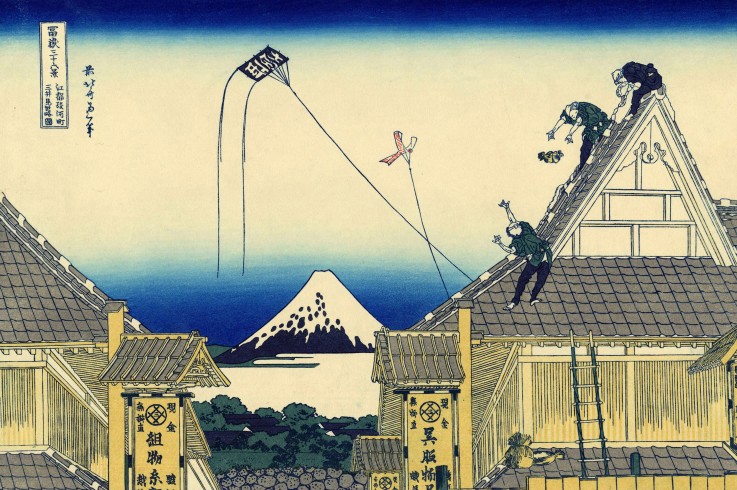 A sketch of the Mitsui shop in Suruga in Edo (from a Series "36 Views of Mount Fuji") from Katsushika Hokusai