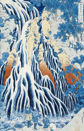 Kirifuri Fall on Kurokami Mount, from the series 'Shokoku Taki Meguri' (A Journey to the Waterfalls