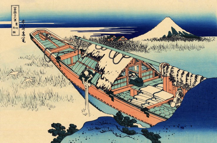 Ushibori in the Hitachi province (from a Series "36 Views of Mount Fuji") from Katsushika Hokusai