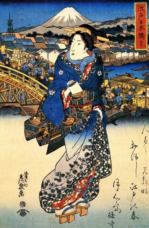 From the series The 53 Stations of the Tokaido (Fujikei Edition) from Keisai Eisen