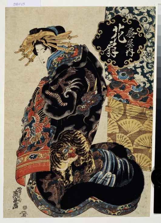 The Courtesan the Ogiya House Keisai Eisen as art print or hand painted oil.