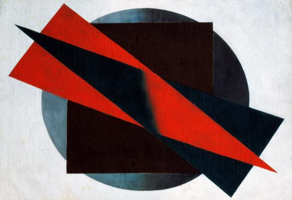 Suprematism, 1932 (oil on canvas)