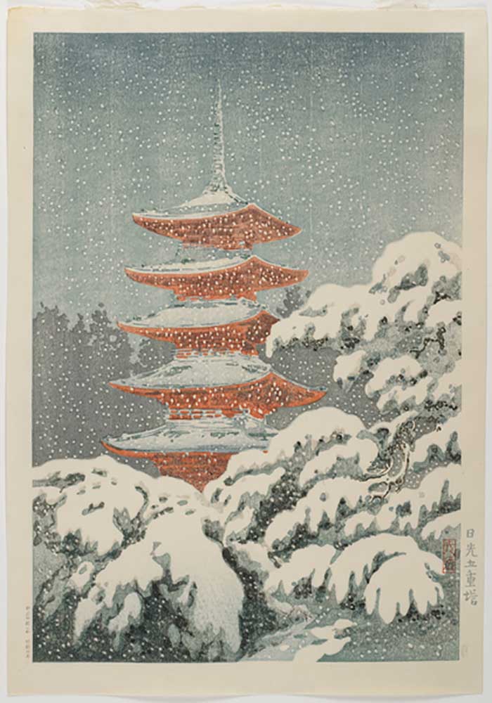 Five-storied Pagoda at the Nikko_ Shrine, c. 1930-1940 from Koitsu Tsuchiya