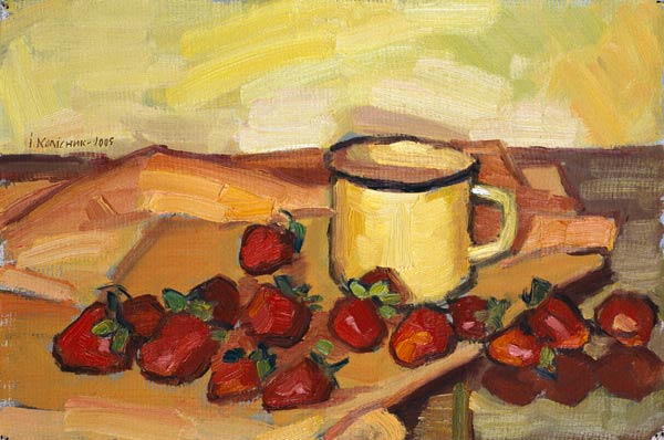 Strawberries from Ivan Kolisnyk