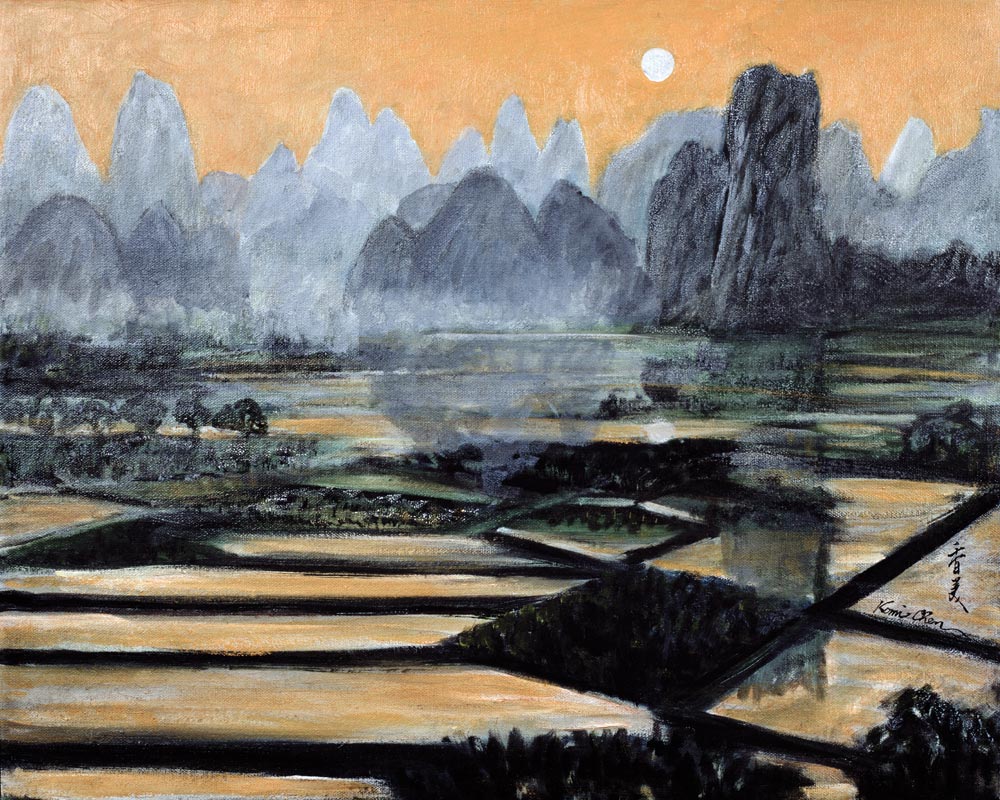 The Setting Sun, 1996 (oil on canvas)  from Komi  Chen