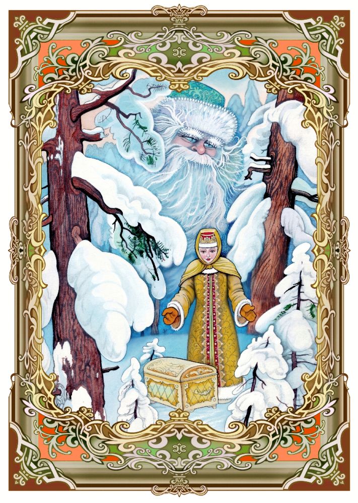 Der Väterchenfrost. Russisches Märchen from Konstantin Avdeev