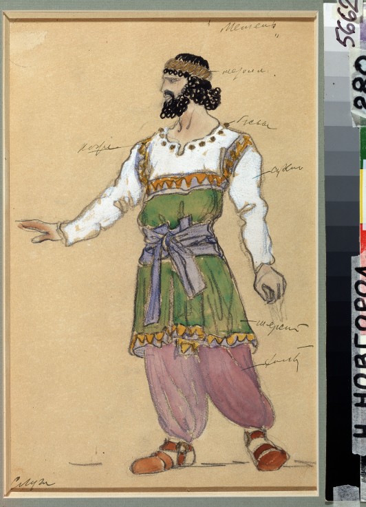 Costume design for the opera The Snowstorm by G. Sviridov from Konstantin Alexejewitsch Korowin