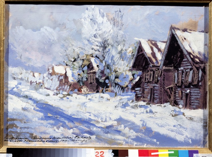 Winter from Konstantin Alexejewitsch Korowin