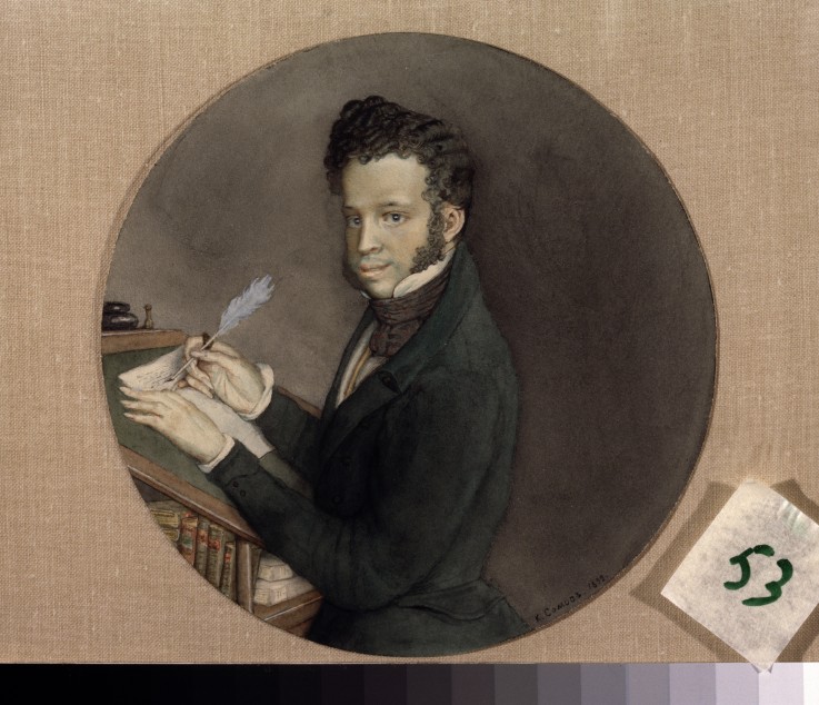 Portrait of the author Alexander S. Pushkin (1799-1837) from Konstantin Somow