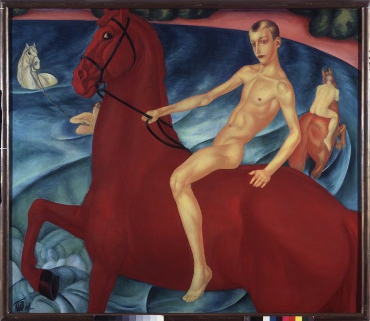 Bathing of a Red Horse from Kosjma Ssergej. Petroff-Wodkin