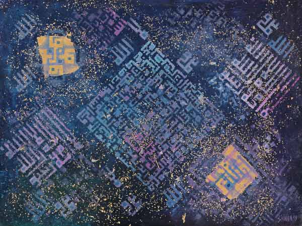 Cosmic Revelations, 1999 (acrylic and gold & silver leaf on canvas)  from Laila  Shawa