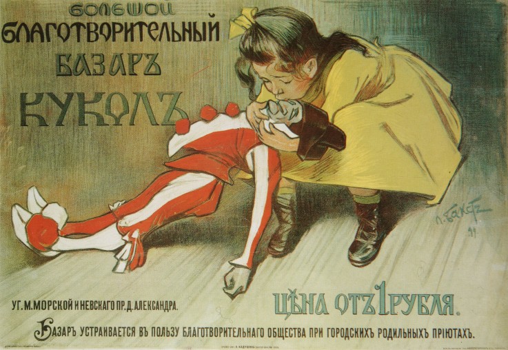 Poster for the Charity bazaar to the Help of Foundlings from Leon Nikolajewitsch Bakst