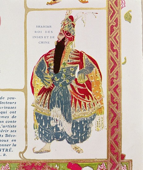 Shariar, King of the Indies and China, costume design for Diaghilev''s production of ''Scheherazade' from Leon Nikolajewitsch Bakst