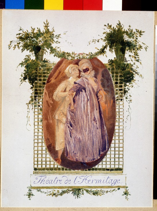 Cover of a programme of the Ermitage Theatre from Leon Nikolajewitsch Bakst