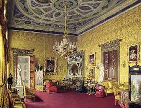 The Lyons Hall in the Catherine Palace at Tsarskoye Selo