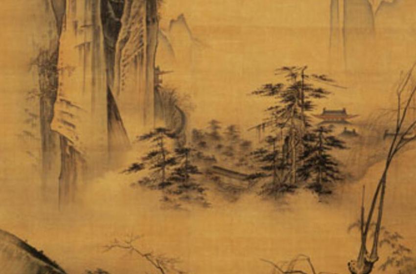 Ma  Yuan