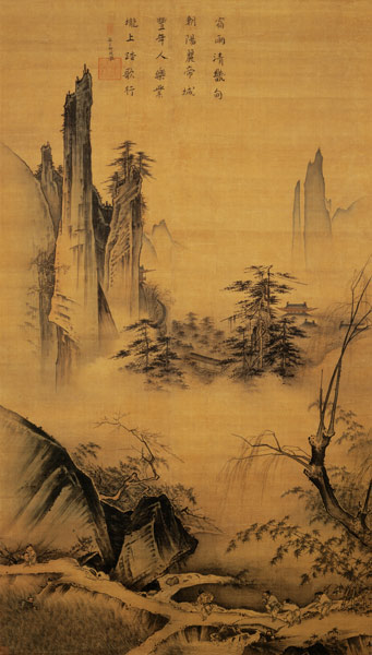 Willows and distant mountains (ink and w/c on silk) from Ma  Yuan