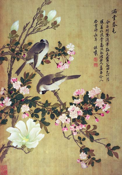 Crabapple, Magnolia and Baitou Birds from Ma  Yuanyu